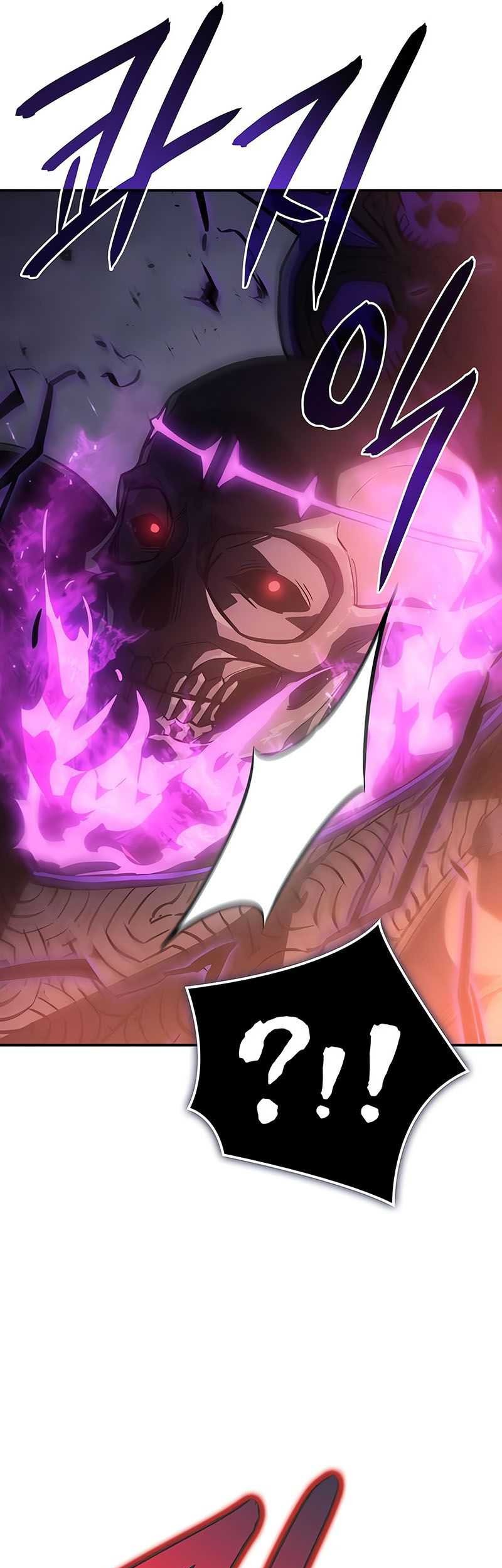 Regressing With The King’s Power Chapter 22 Gambar 72