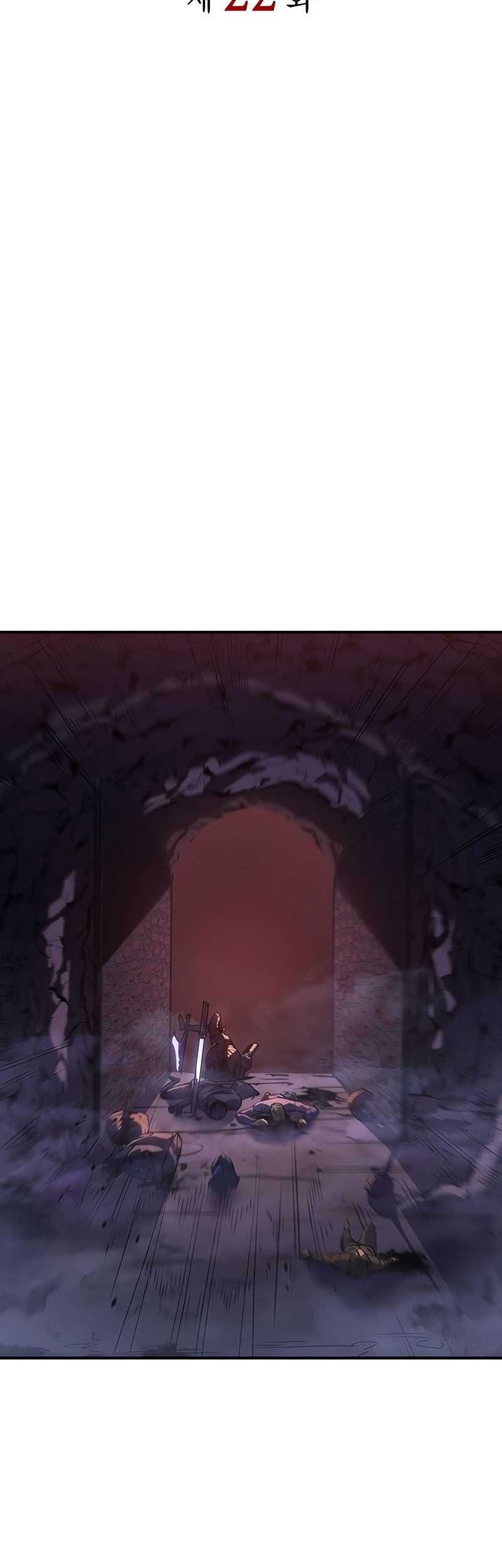 Regressing With The King’s Power Chapter 22 Gambar 5