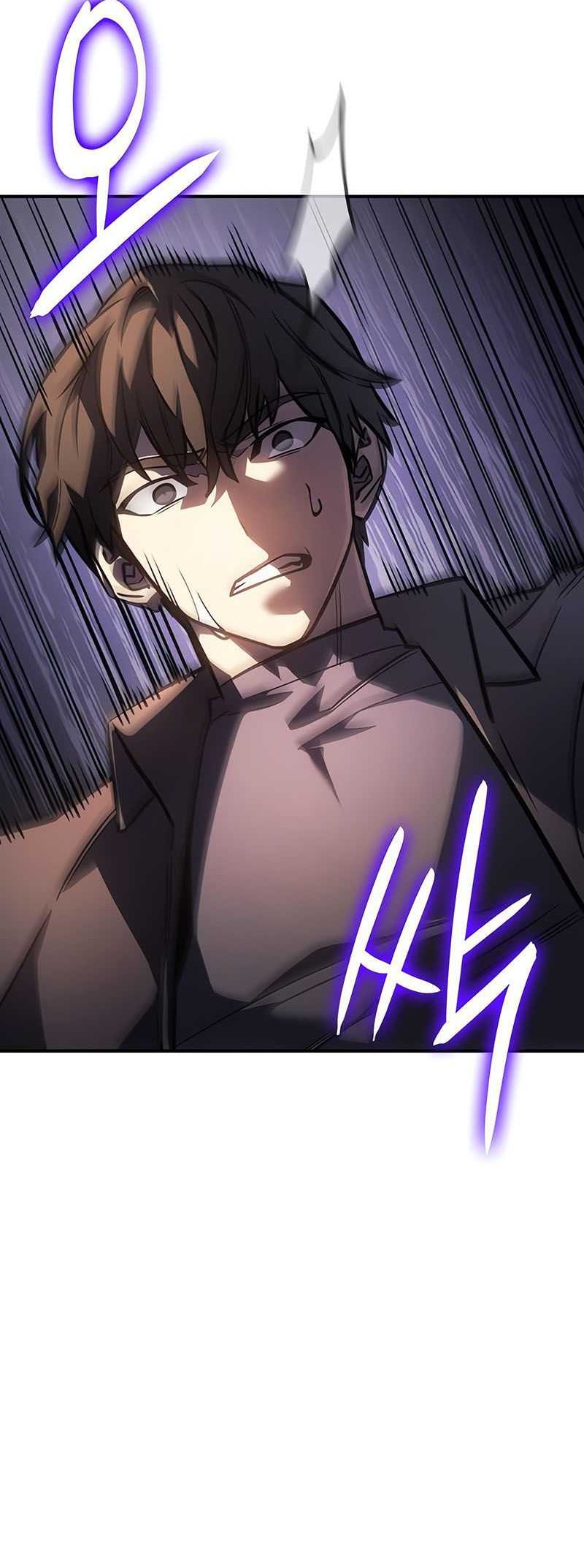 Regressing With The King’s Power Chapter 22 Gambar 22