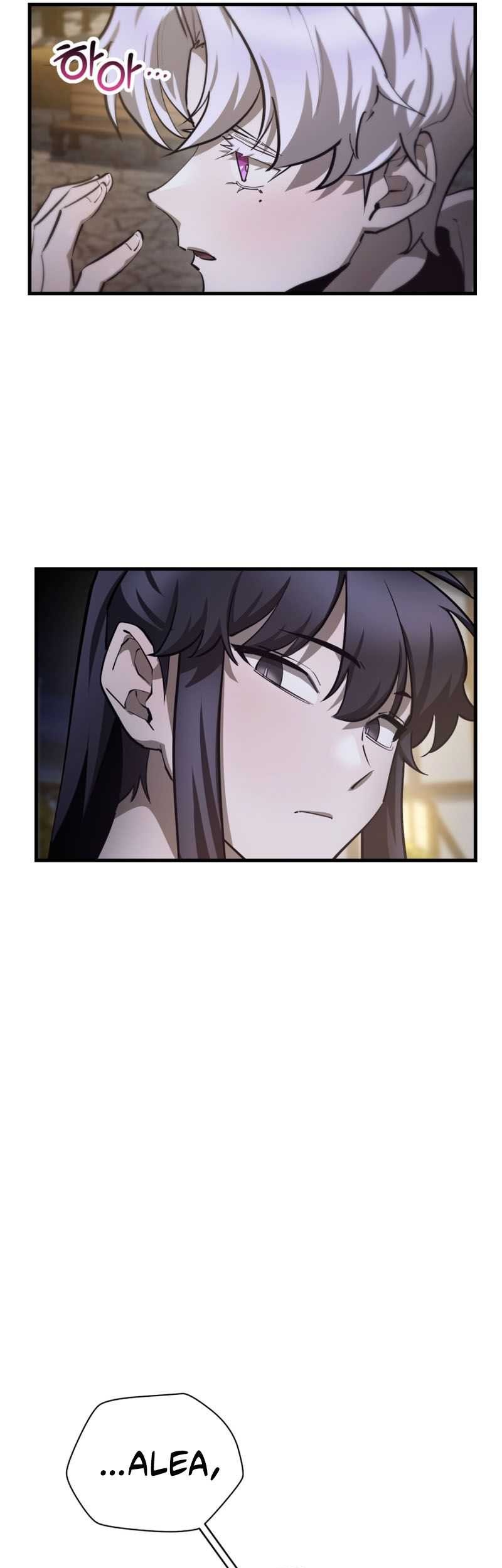 Helmut: The Forsaken Child Chapter 55 Gambar 34