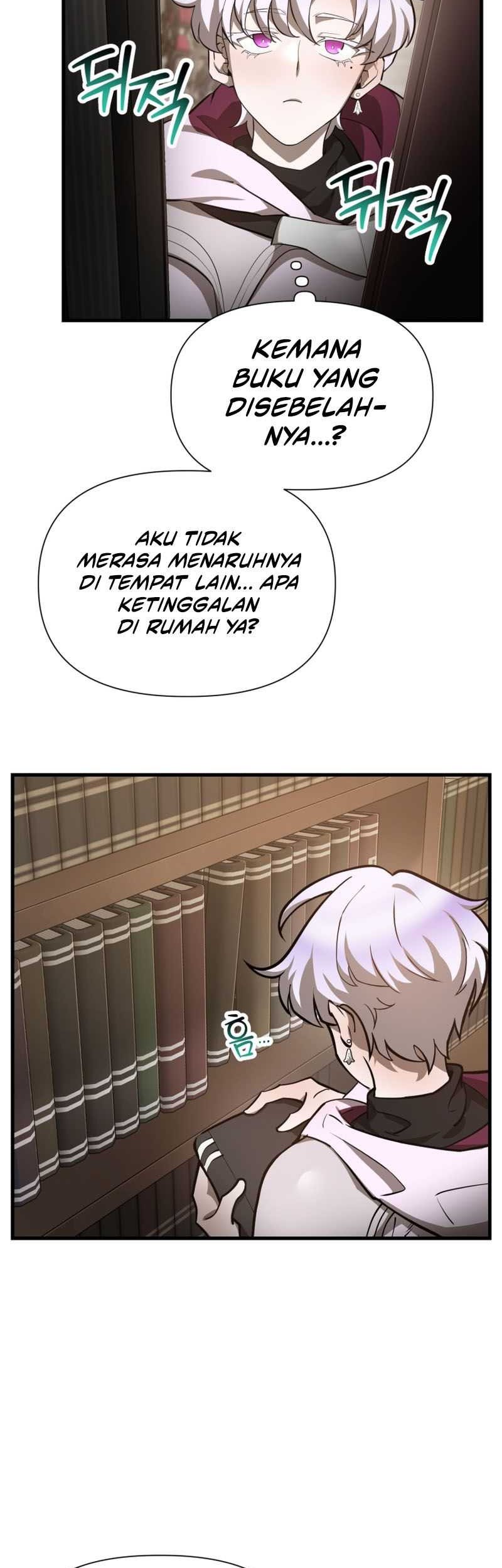 Helmut: The Forsaken Child Chapter 55 Gambar 4