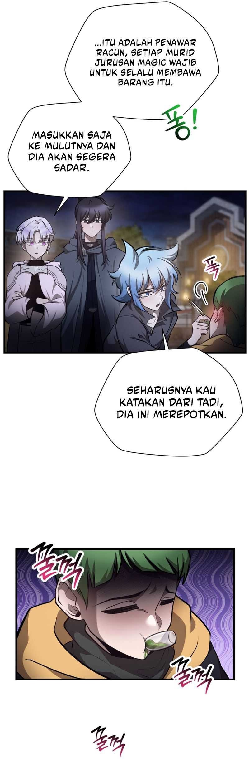 Helmut: The Forsaken Child Chapter 55 Gambar 30