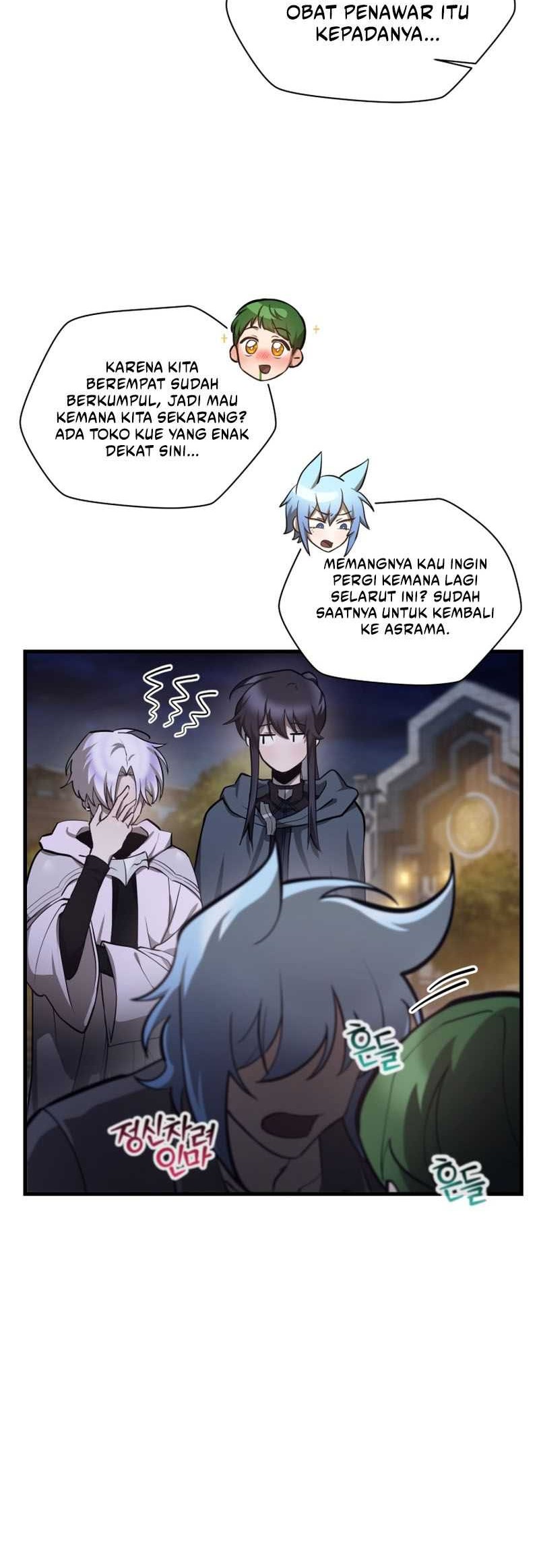 Helmut: The Forsaken Child Chapter 55 Gambar 33