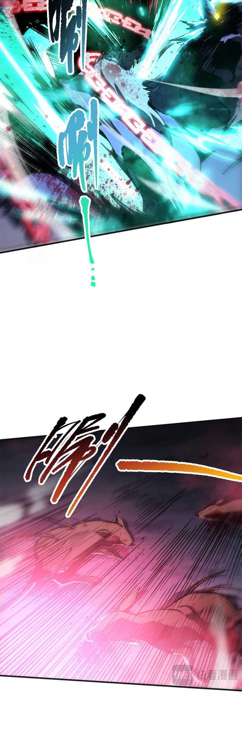 Disastrous Necromancer Chapter 58 Gambar 7