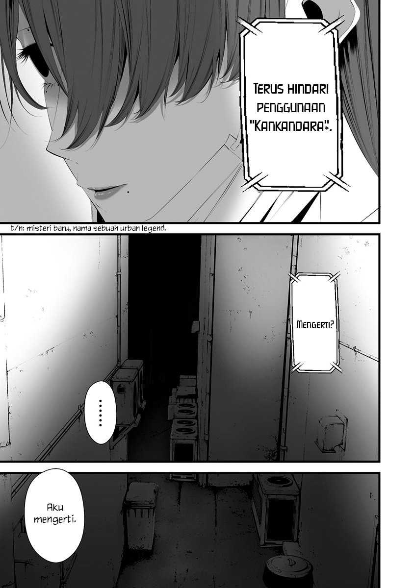 Hachigatsu Kokonoka Boku wa Kimi ni Kuwareru. Chapter 29 Gambar 14