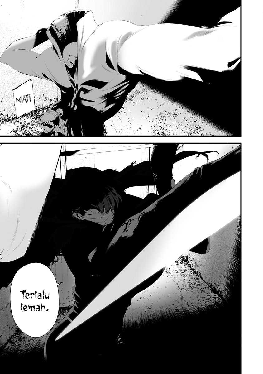 Hachigatsu Kokonoka Boku wa Kimi ni Kuwareru. Chapter 29 Gambar 4