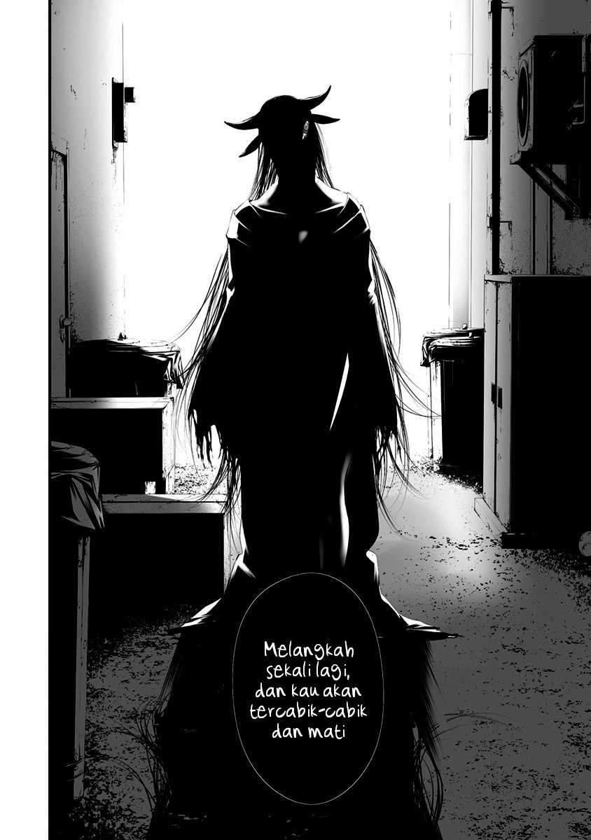 Hachigatsu Kokonoka Boku wa Kimi ni Kuwareru. Chapter 29 Gambar 9