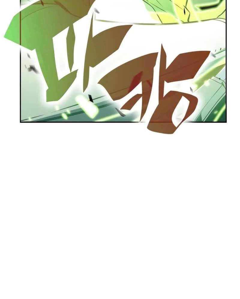 Solo Max-Level Newbie Chapter 138 Gambar 19