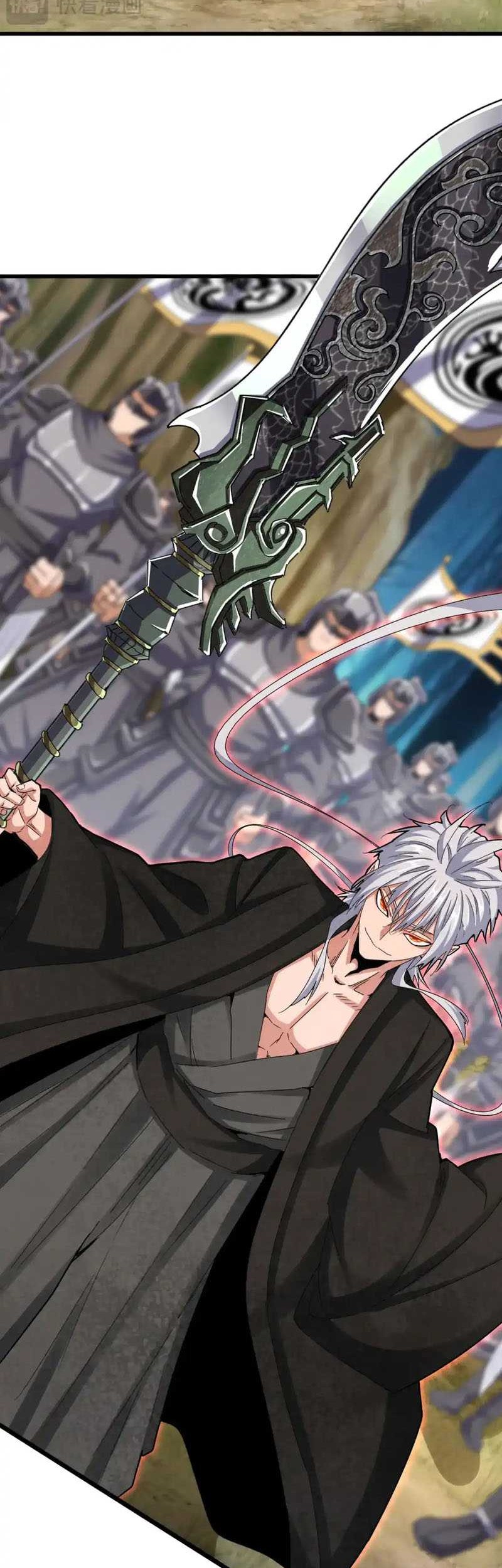 Magic Emperor Chapter 504 Gambar 23