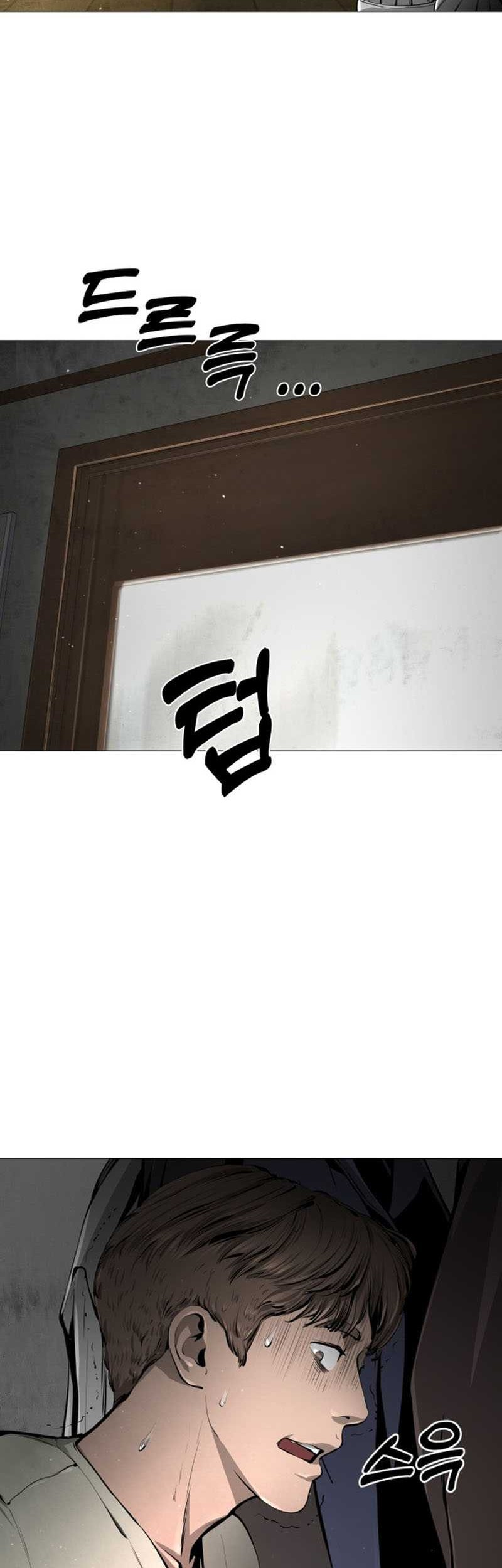 Famous Restaurant Chapter 02 Gambar 42