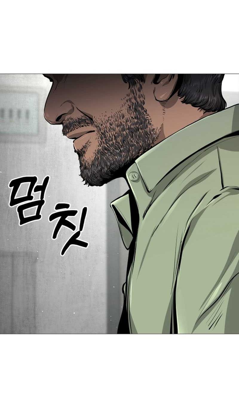 Famous Restaurant Chapter 02 Gambar 49