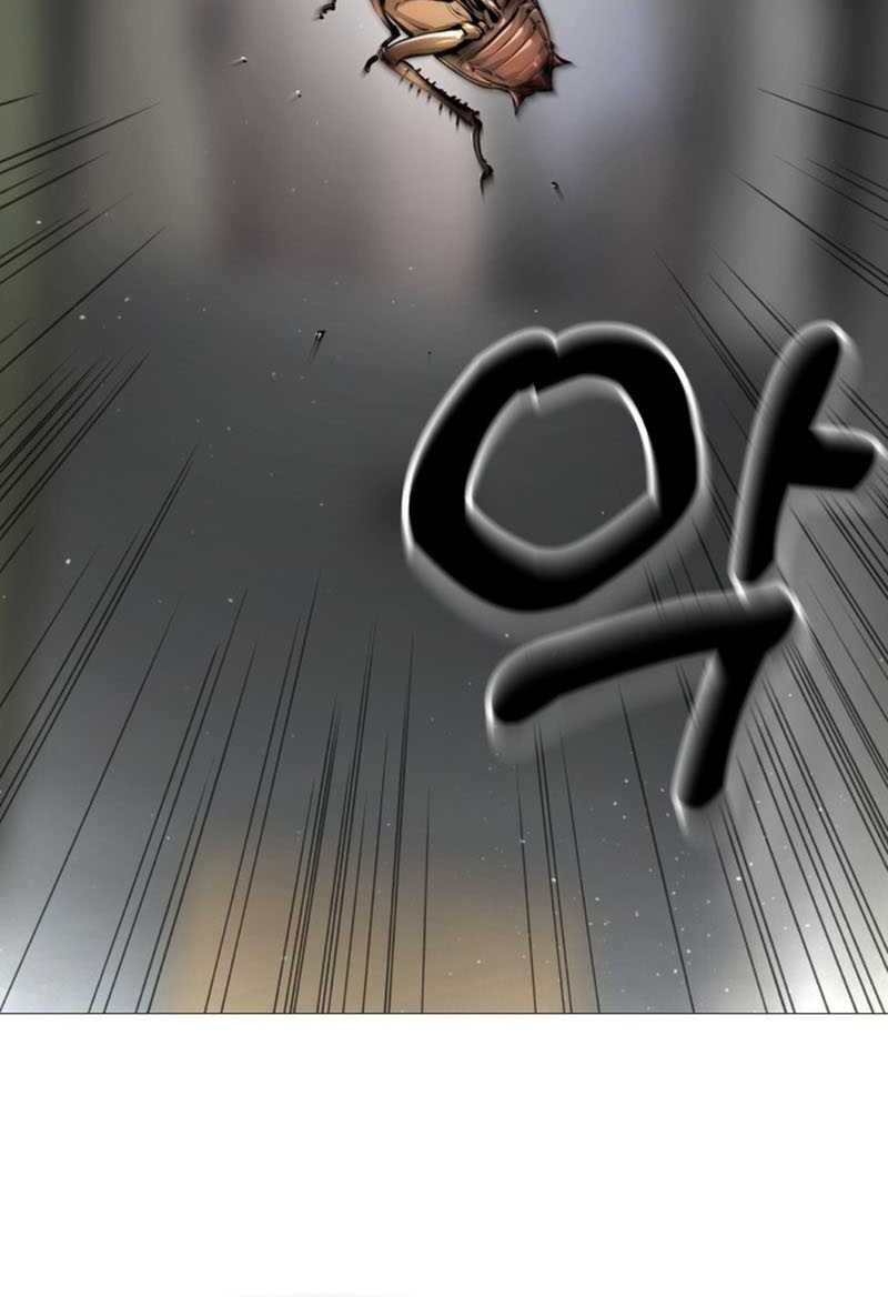 Famous Restaurant Chapter 02 Gambar 55