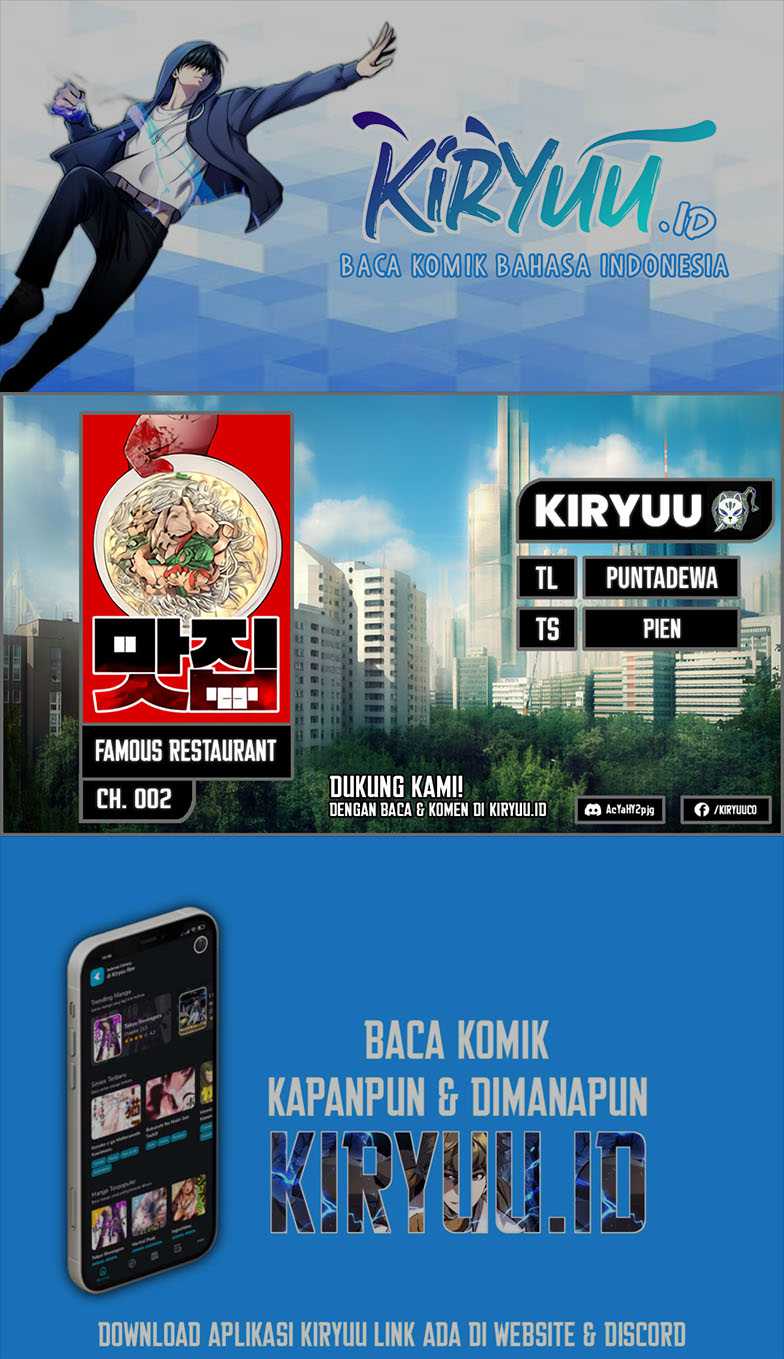 Komik Famous Restaurant Chapter 02 gambar nomor 1