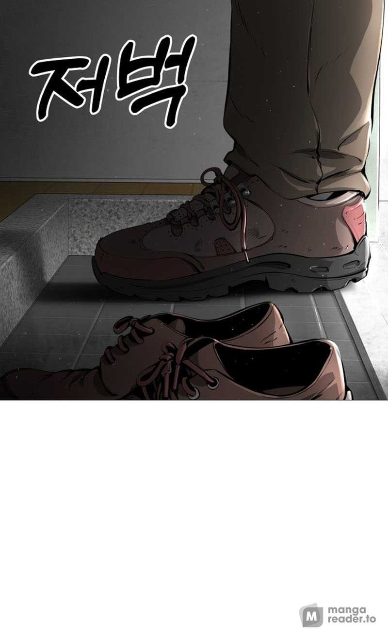 Famous Restaurant Chapter 02 Gambar 31