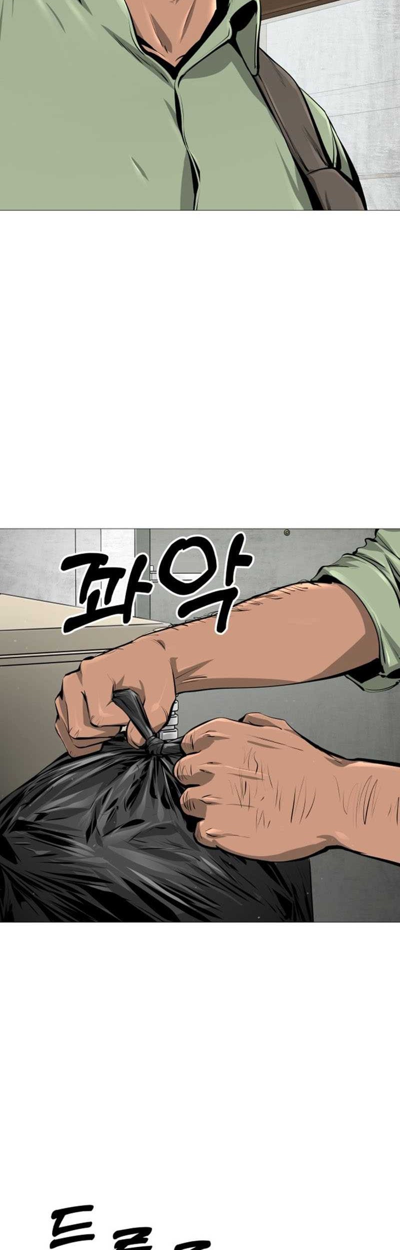 Famous Restaurant Chapter 02 Gambar 36