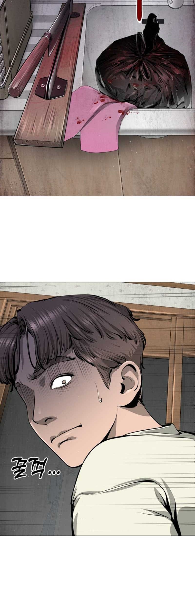 Famous Restaurant Chapter 02 Gambar 63