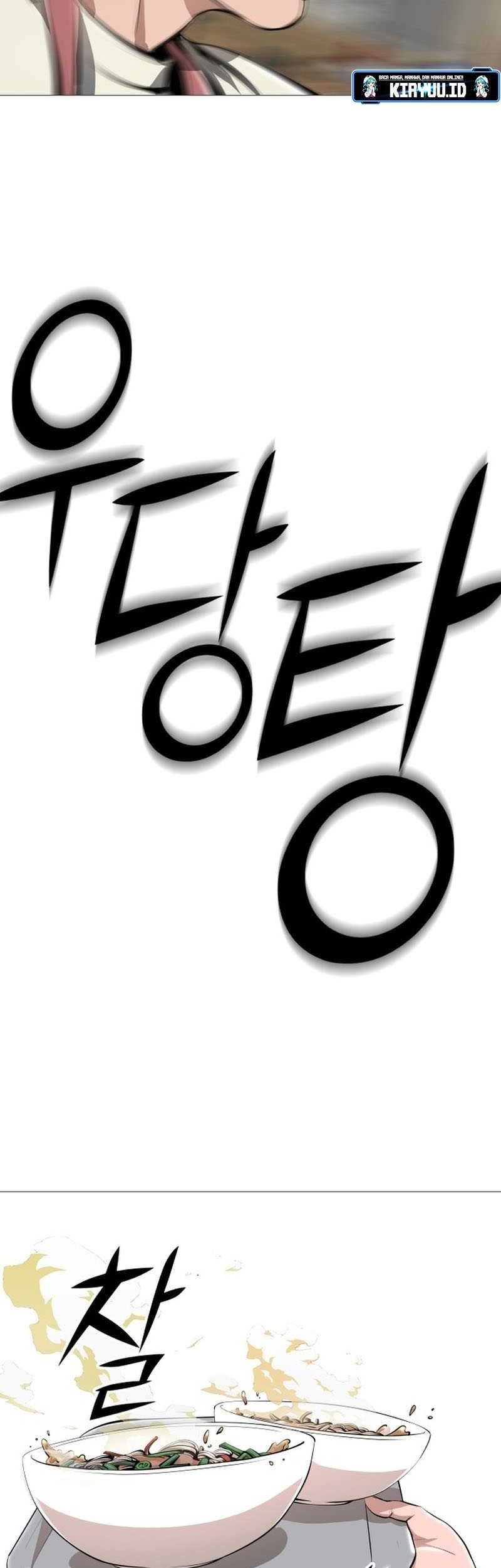 Famous Restaurant Chapter 01 Gambar 88