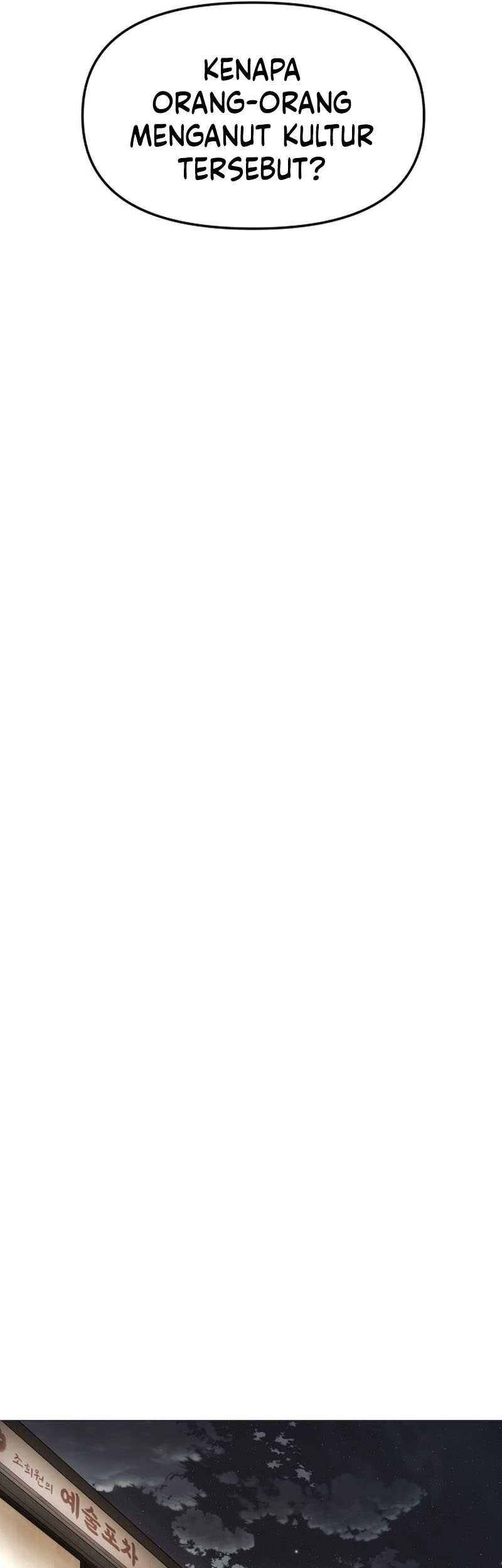 Famous Restaurant Chapter 01 Gambar 14