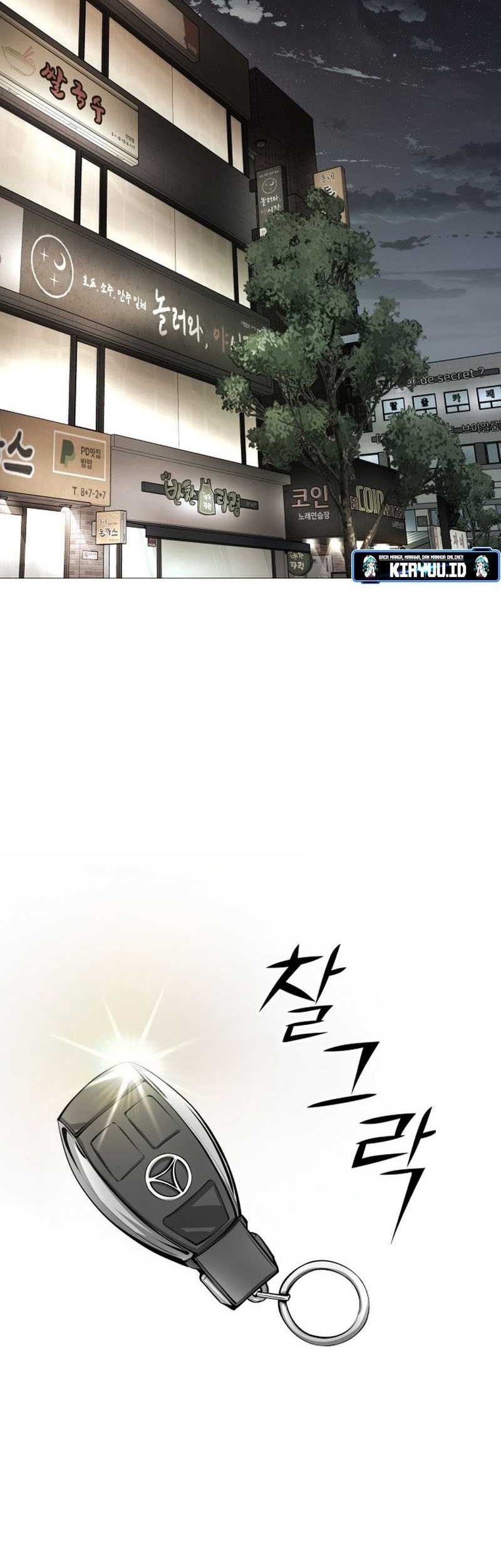 Famous Restaurant Chapter 01 Gambar 15