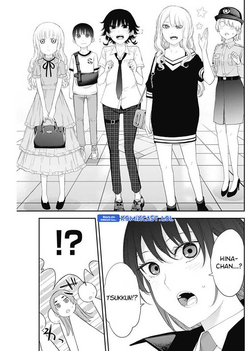 Shikisaki Shimai Wa Abakaretai Chapter 49 Gambar 10