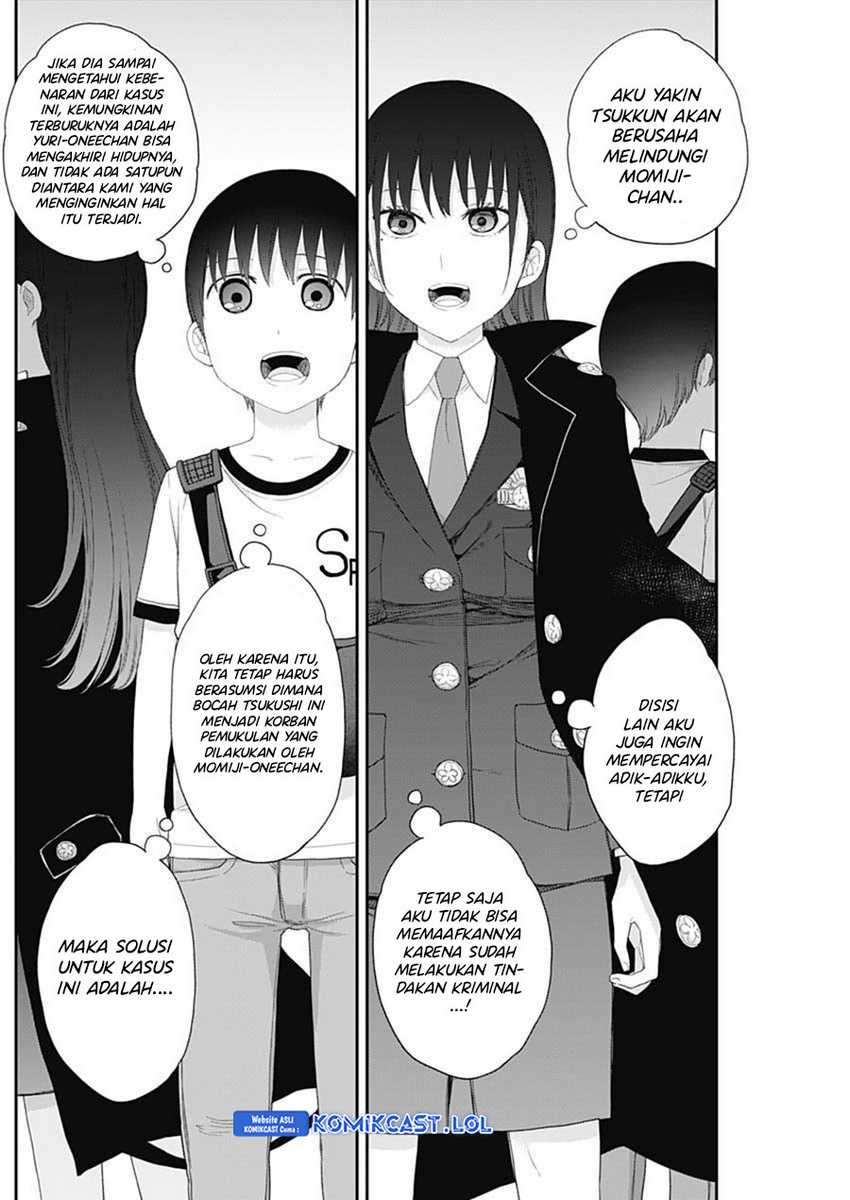 Shikisaki Shimai Wa Abakaretai Chapter 49 Gambar 13