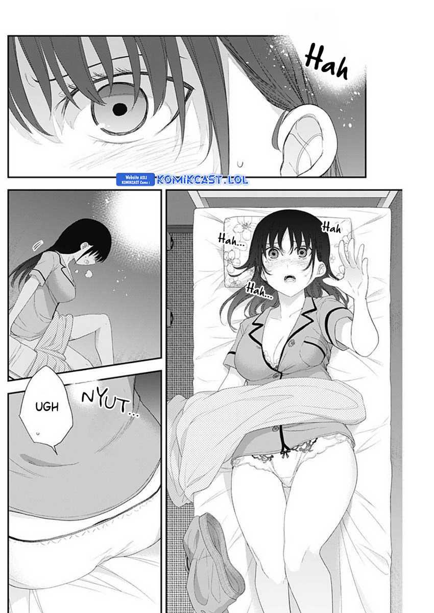Shikisaki Shimai Wa Abakaretai Chapter 49 Gambar 3