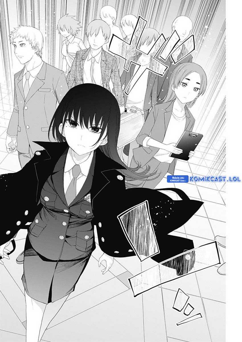 Shikisaki Shimai Wa Abakaretai Chapter 49 Gambar 7