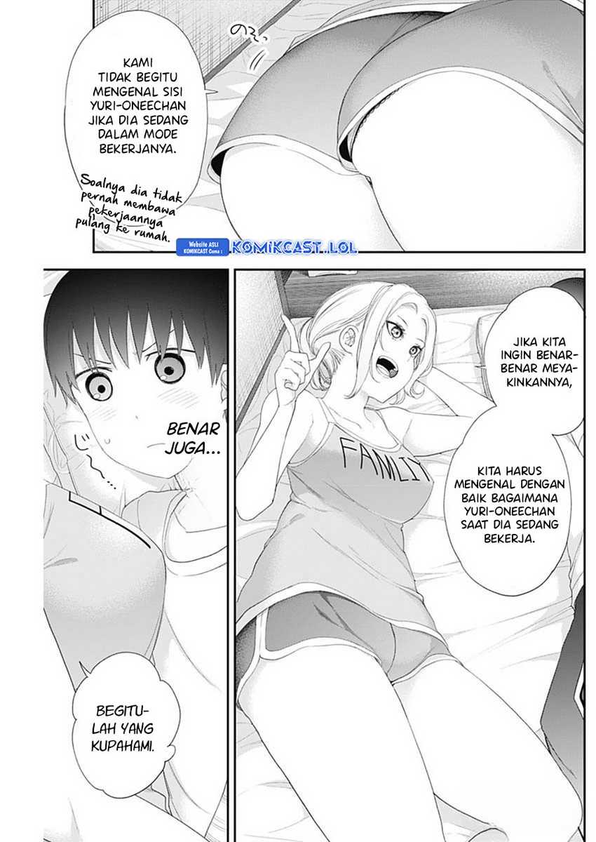 Shikisaki Shimai Wa Abakaretai Chapter 48 Gambar 14