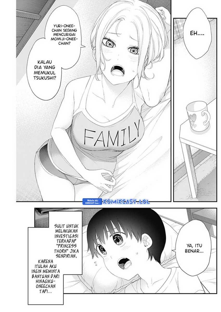 Shikisaki Shimai Wa Abakaretai Chapter 48 Gambar 4