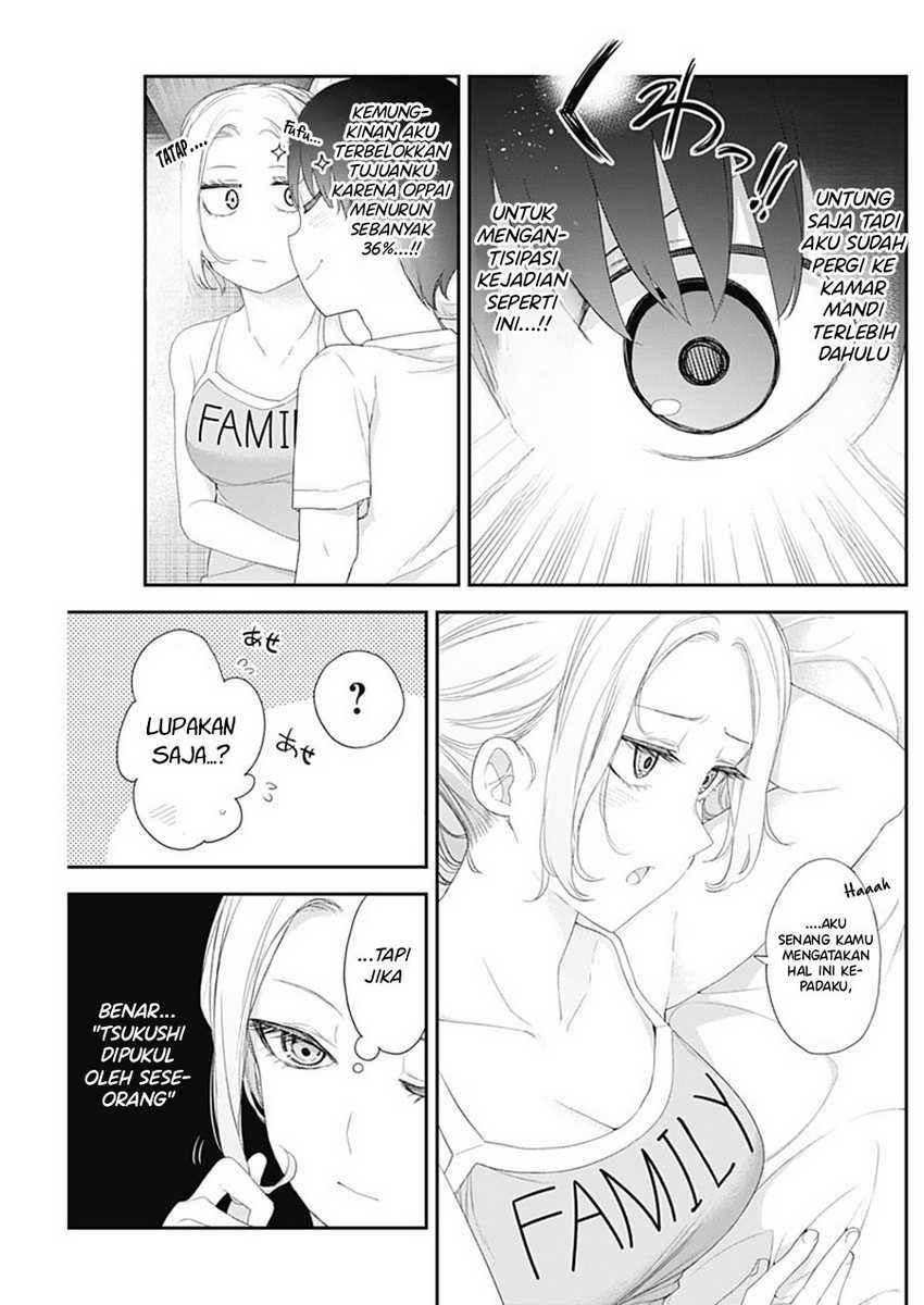 Shikisaki Shimai Wa Abakaretai Chapter 48 Gambar 6