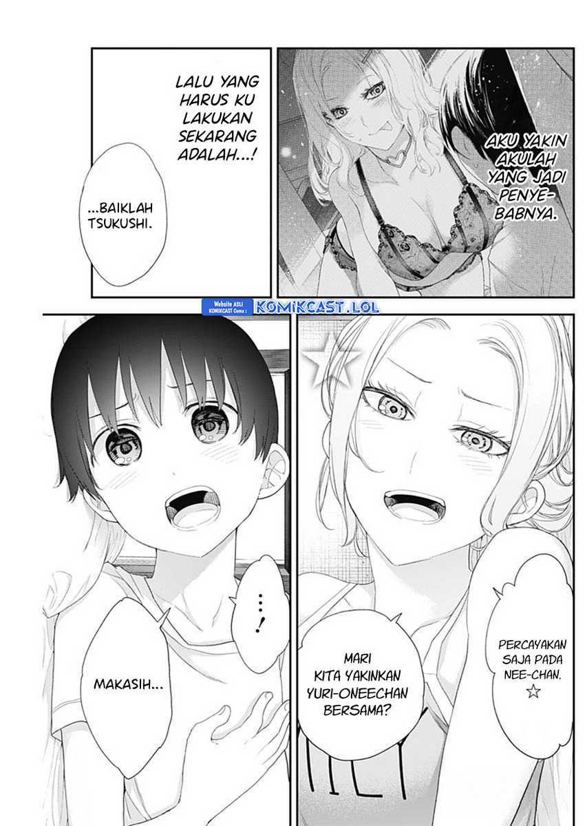 Shikisaki Shimai Wa Abakaretai Chapter 48 Gambar 8