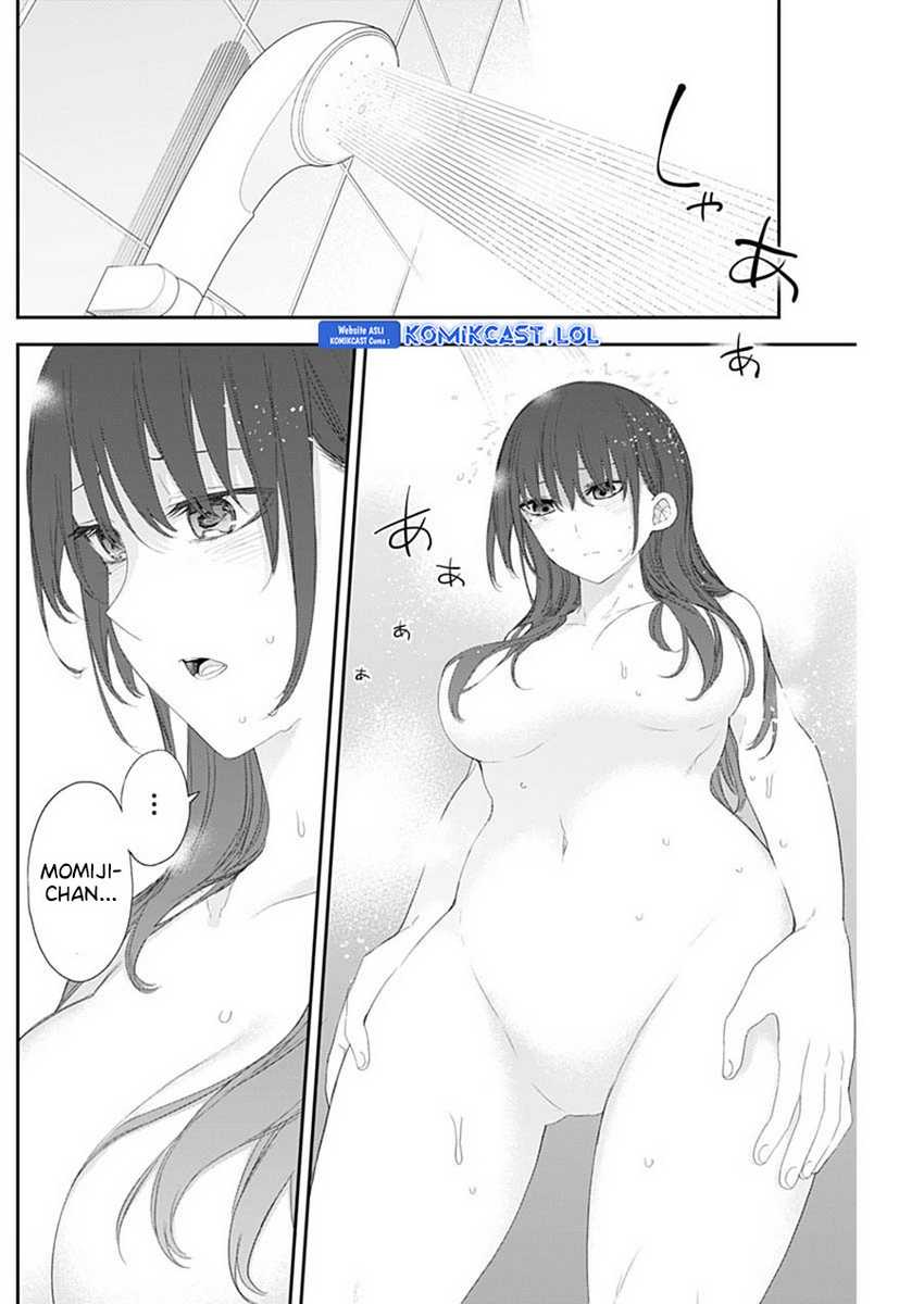 Shikisaki Shimai Wa Abakaretai Chapter 48 Gambar 9