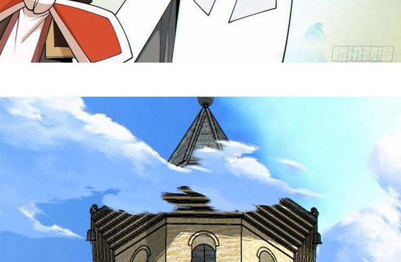 My Disciples Are All Big Villains Chapter 189 Gambar 7