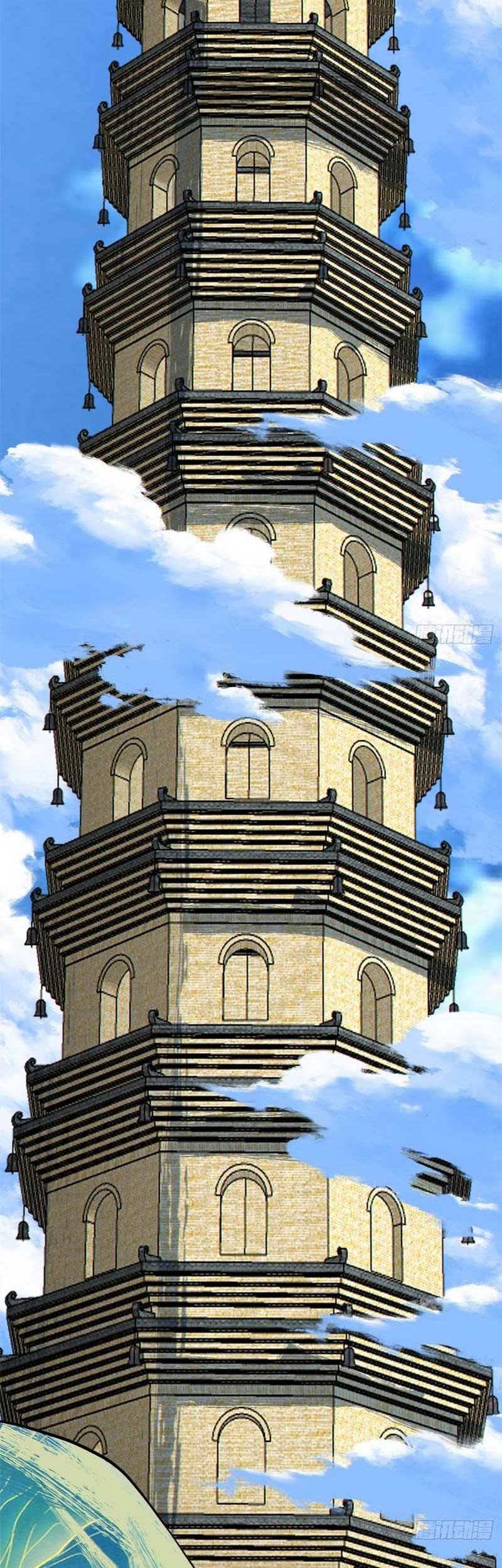 My Disciples Are All Big Villains Chapter 189 Gambar 8