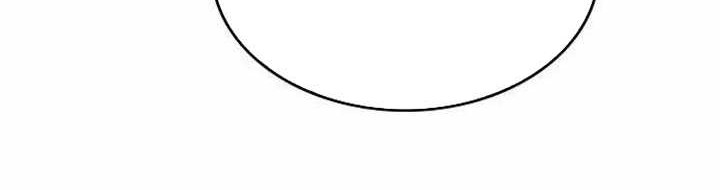 The World’s Best Sect of Dependency Chapter 39 Gambar 19