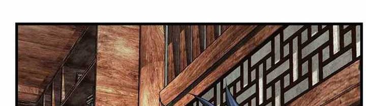 The World’s Best Sect of Dependency Chapter 39 Gambar 13