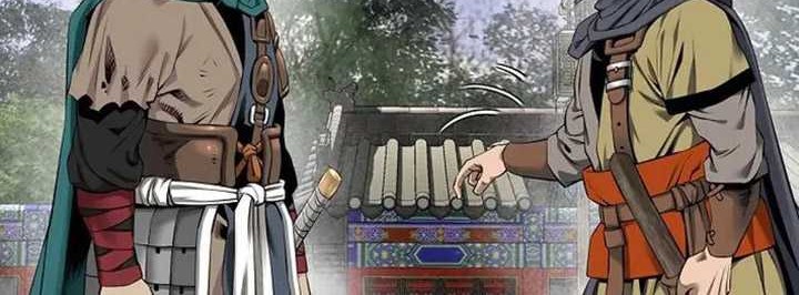 The World’s Best Sect of Dependency Chapter 38 Gambar 37