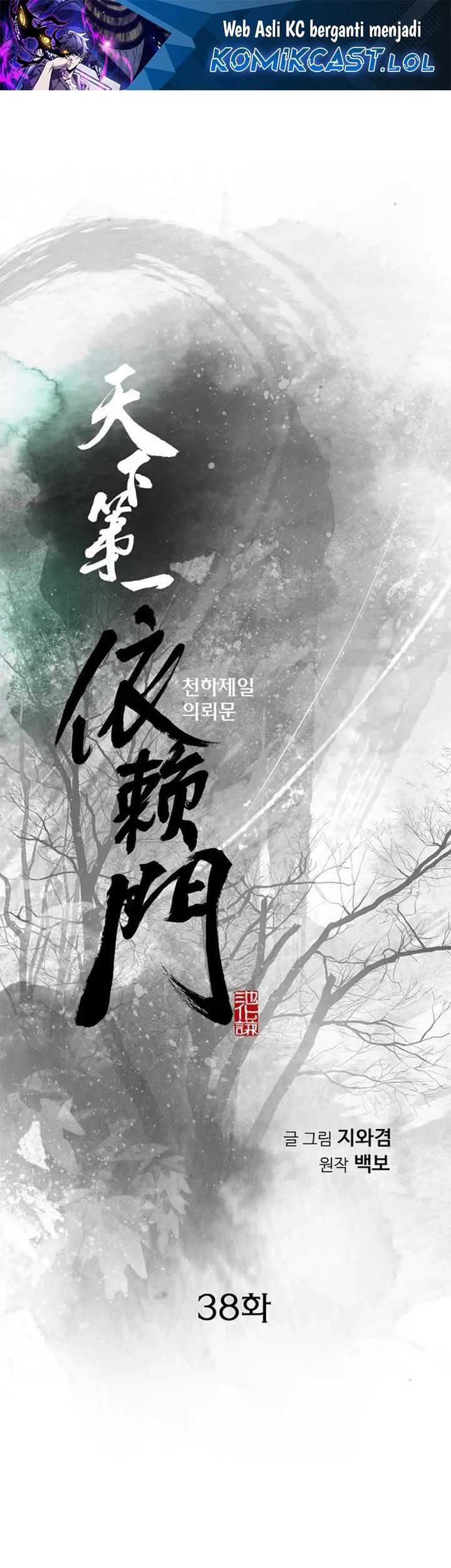 Manhwa The World’s Best Sect of Dependency Chapter 38 gambar nomor 2