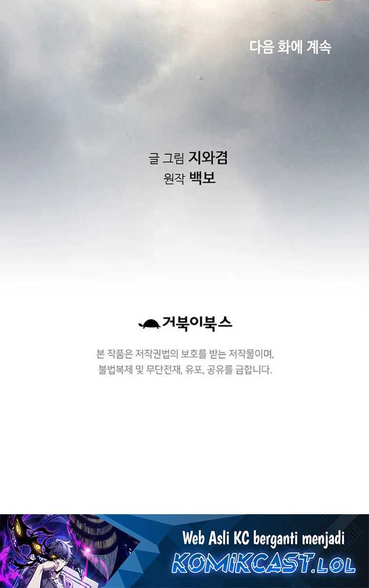 The World’s Best Sect of Dependency Chapter 38 Gambar 75