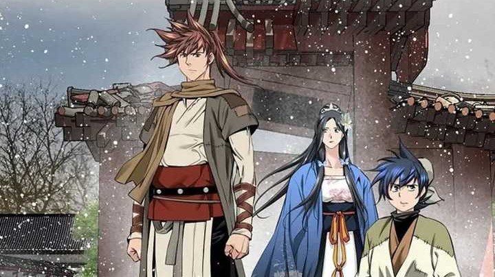 The World’s Best Sect of Dependency Chapter 38 Gambar 7