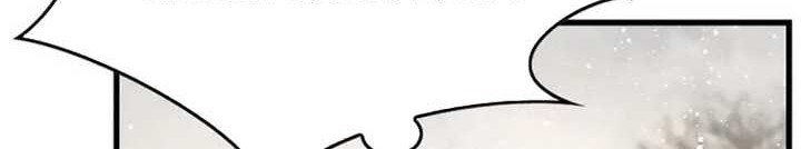 The World’s Best Sect of Dependency Chapter 38 Gambar 15