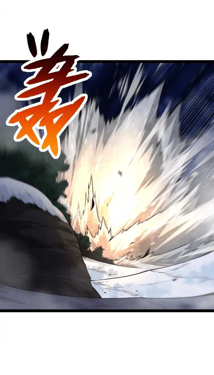 Evolution Begins With A Big Tree Chapter 167 Gambar 43