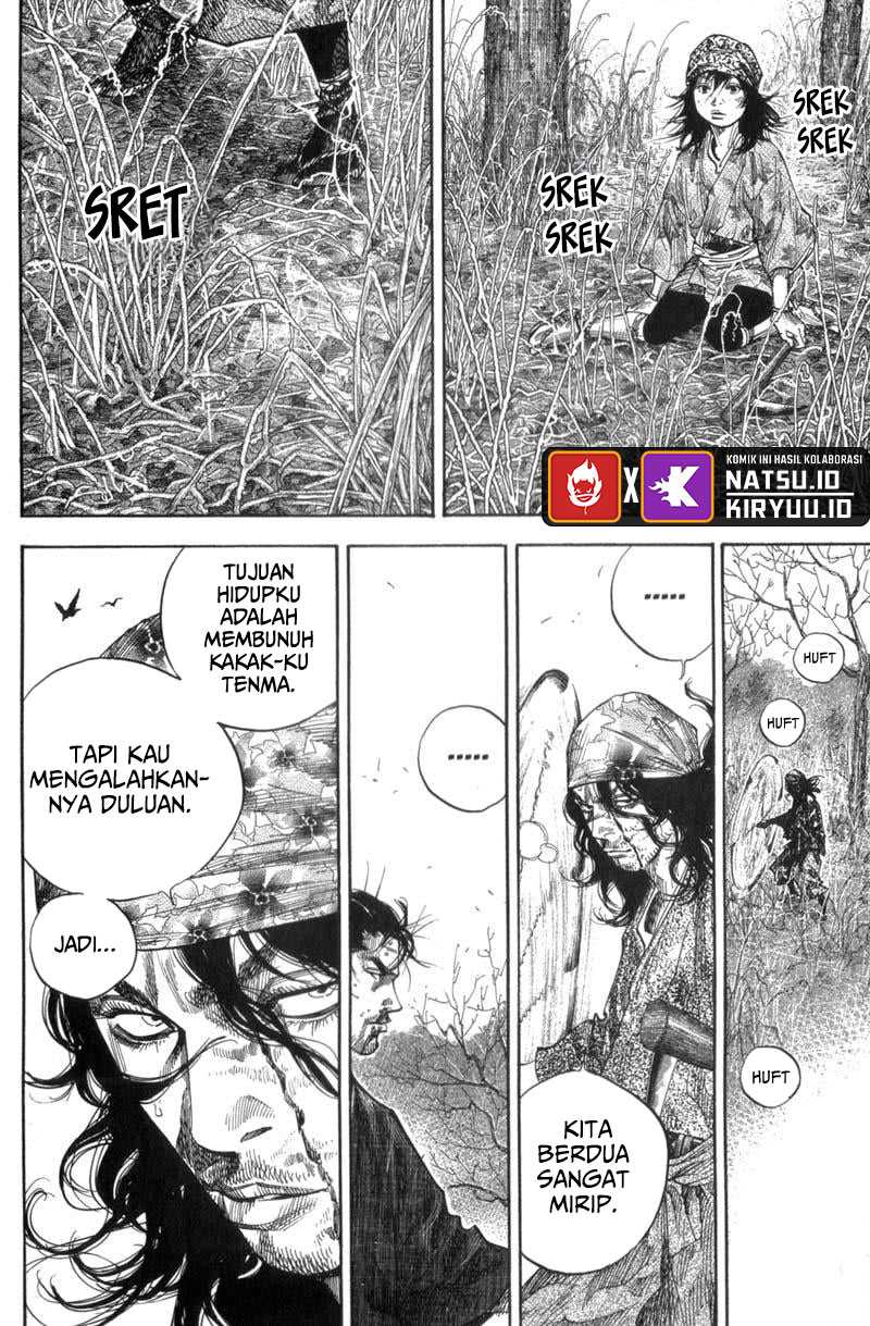 Vagabond Chapter 122 Gambar 7