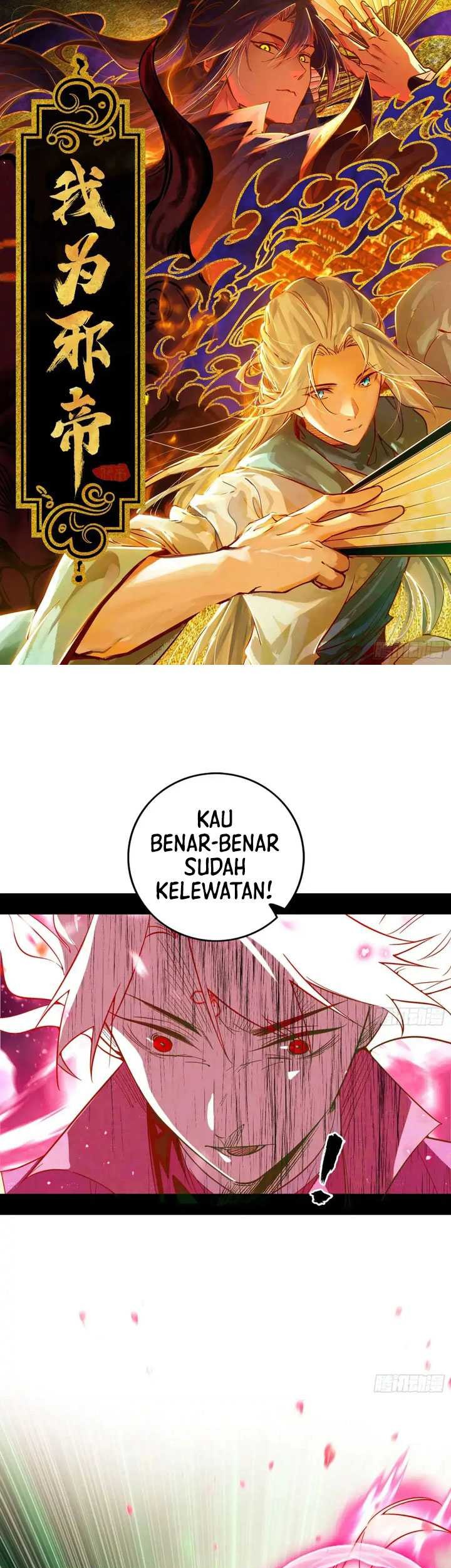 Manhua I’m An Evil God Chapter 442 gambar nomor 2