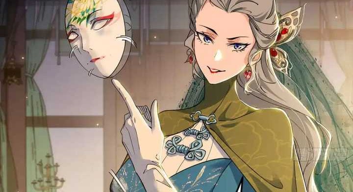 I’m An Evil God Chapter 441 Gambar 21