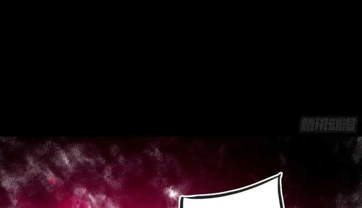 I’m An Evil God Chapter 441 Gambar 43