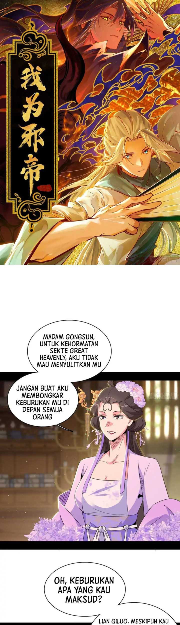 Manhua I’m An Evil God Chapter 441 gambar nomor 2