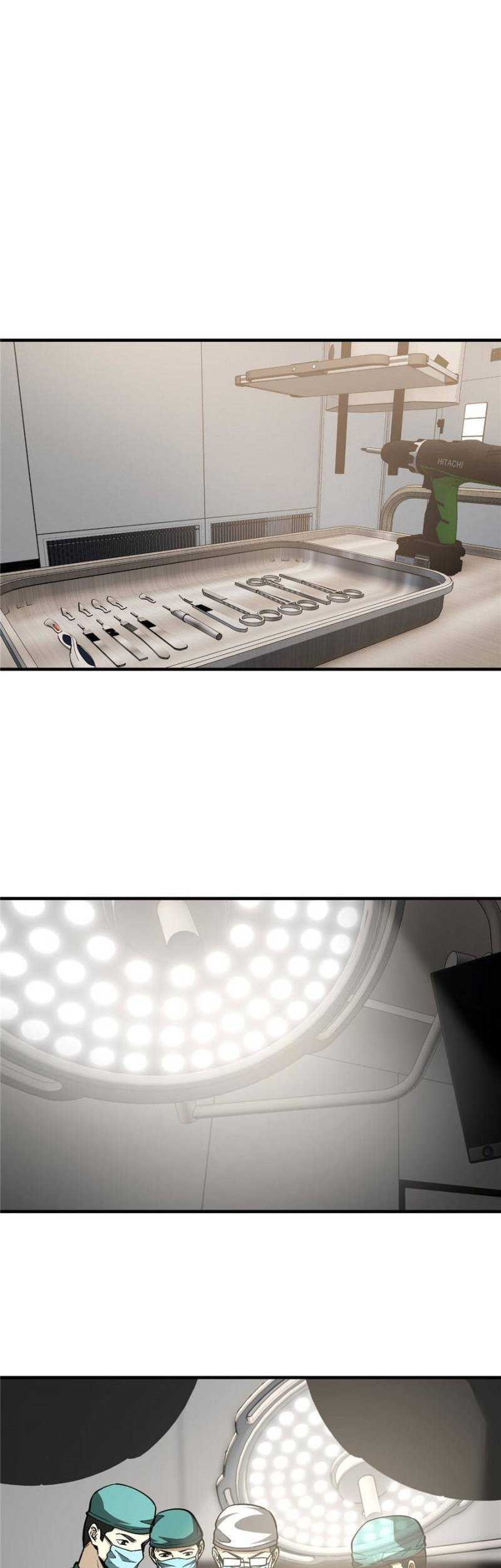 Manhua Global Gao Wu Chapter 114 gambar nomor 2