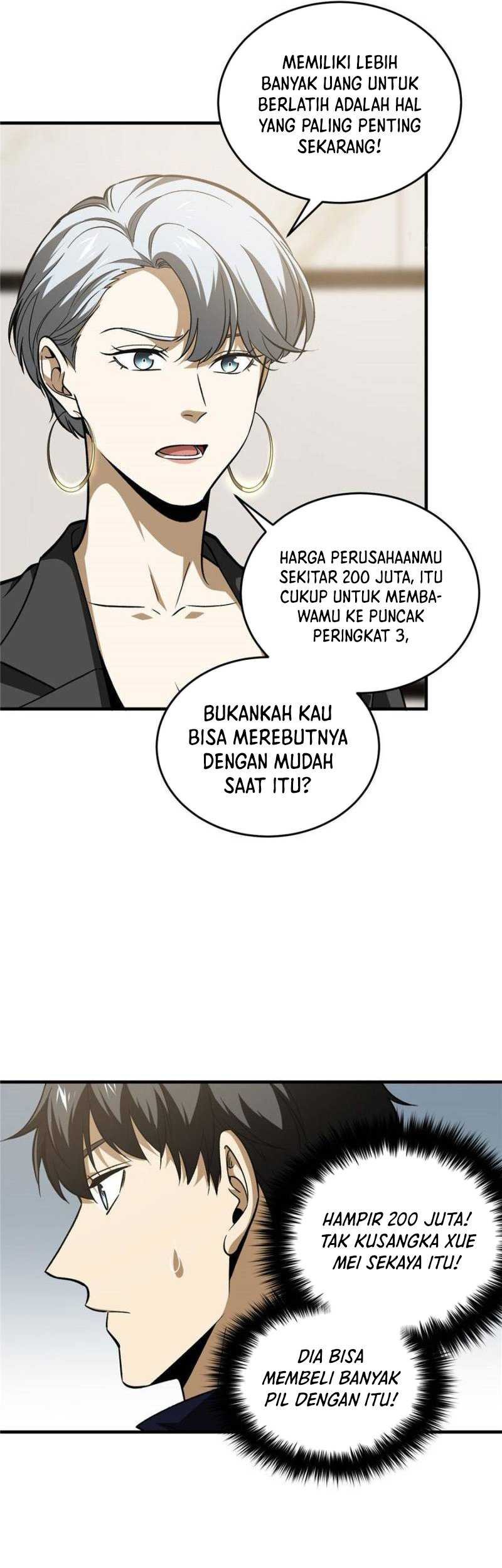 Global Gao Wu Chapter 113 Gambar 8