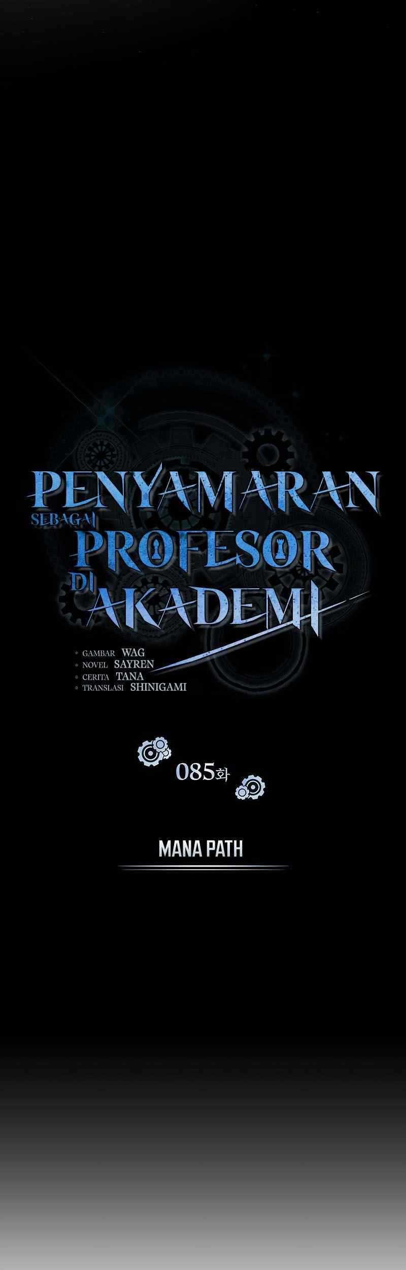 Academy’s Undercover Professor Chapter 85 Gambar 34